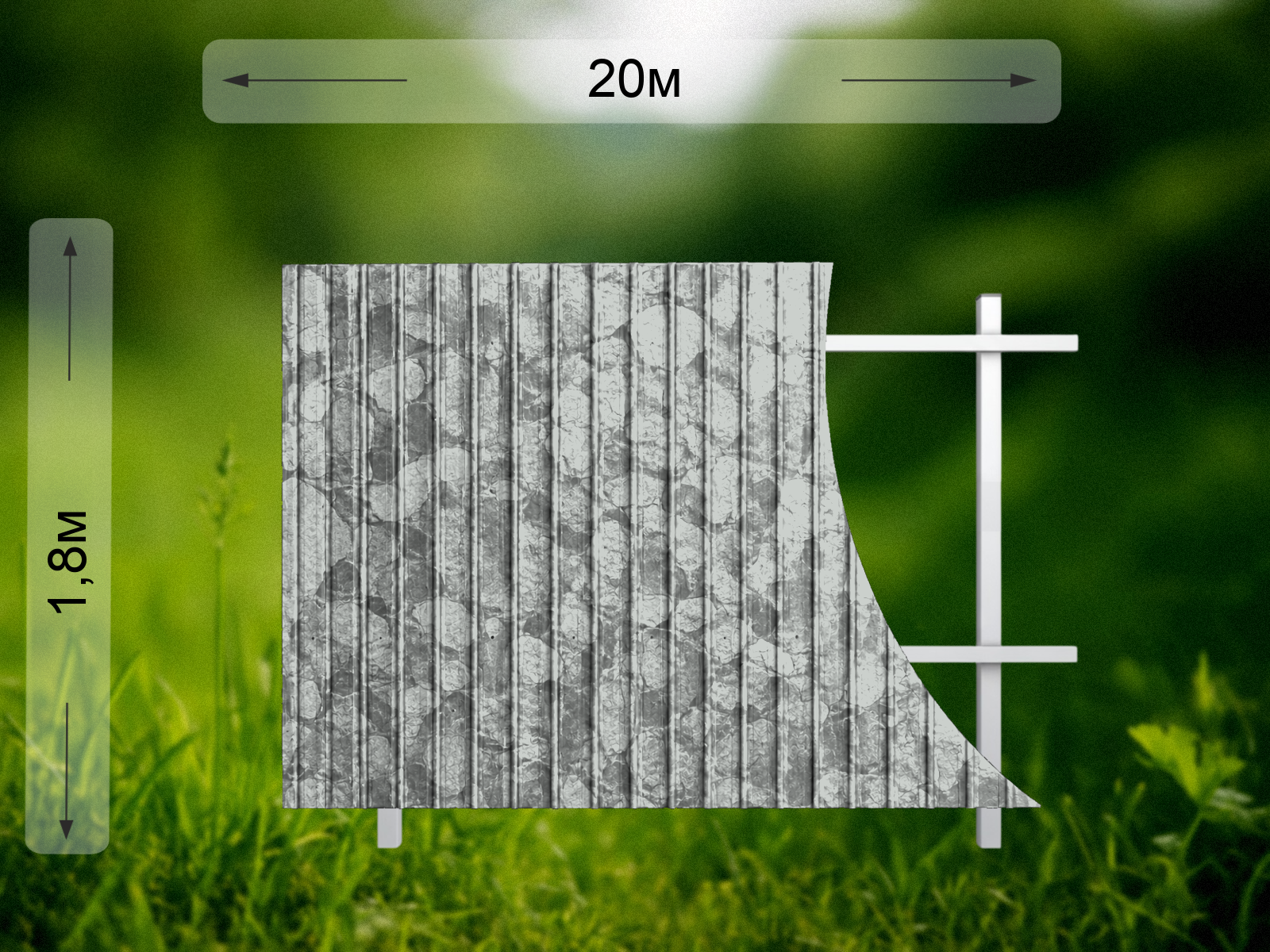 Забор из профлиста под камень профиль С20, 1.8 × 20 м